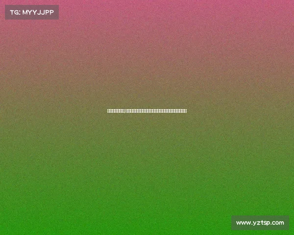 奥德格伦兰赛事;奥德格伦兰赛事盛大启幕全球顶尖选手齐聚角逐荣耀时刻